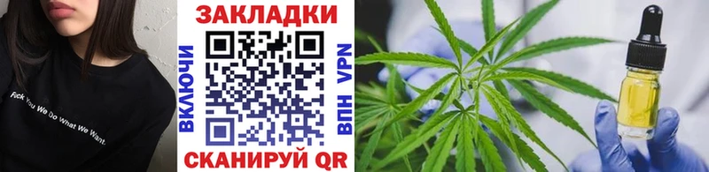 Купить наркотики цена Бобров A-PVP  Меф мяу мяу  МЕТАДОН  COCAIN  МАРИХУАНА 
