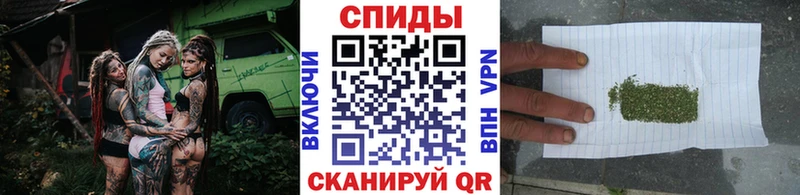БУТИРАТ бутандиол  Бобров 