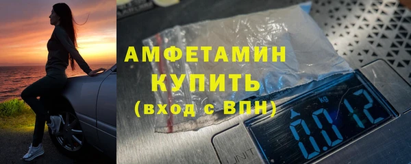 СК Баксан