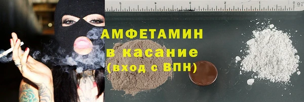 меф Балабаново