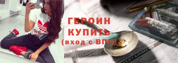 СК Баксан