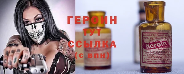 твердый Белоозёрский