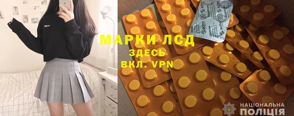 твердый Балахна