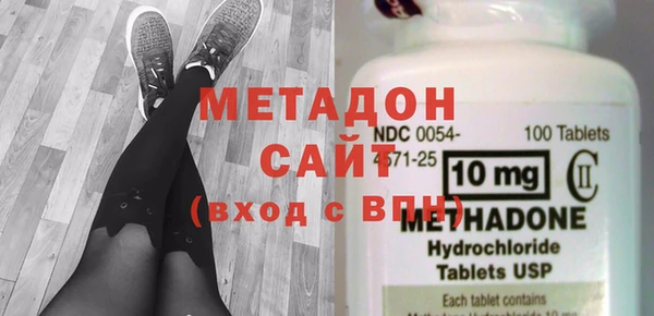 твердый Балахна