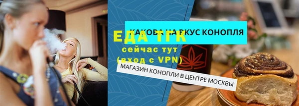 твердый Балахна