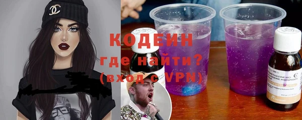 твердый Балахна