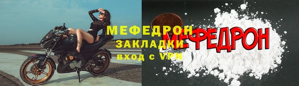 твердый Балахна