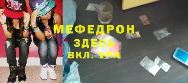 твердый Балахна