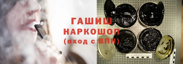 меф Балабаново