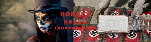 меф Балабаново