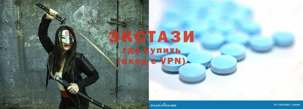 твердый Балахна