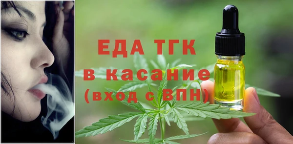 СК Баксан