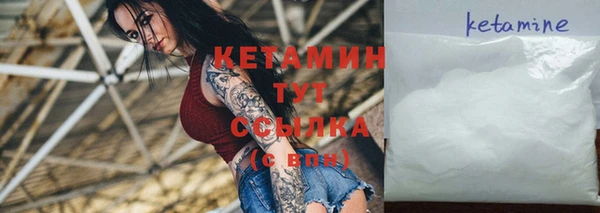 меф Балабаново