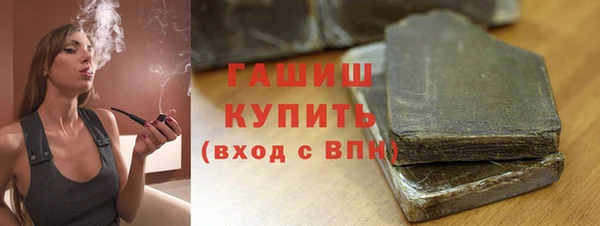 СК Баксан
