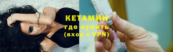 меф Балабаново