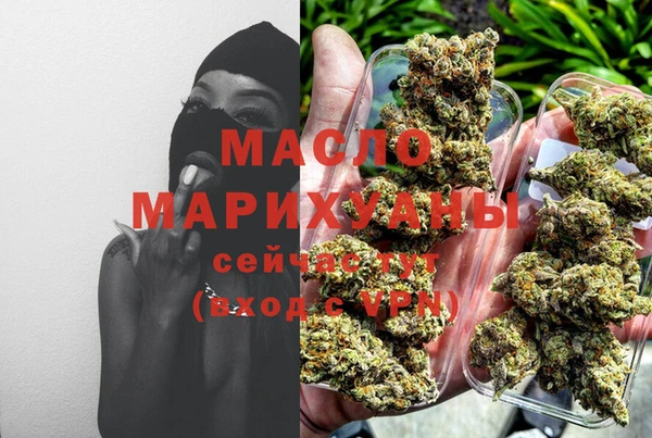 твердый Балахна