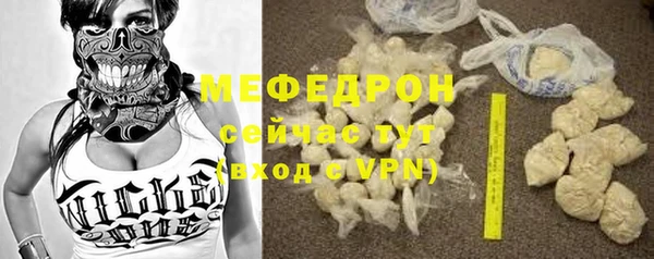 твердый Балахна
