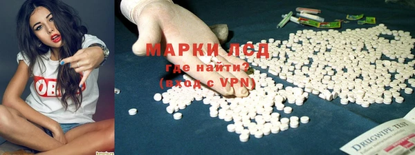 меф Балабаново