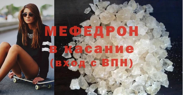 СК Баксан
