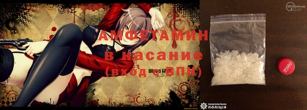 СК Баксан