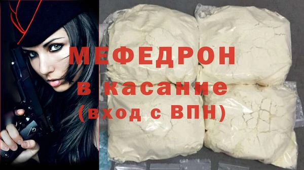 твердый Белоозёрский