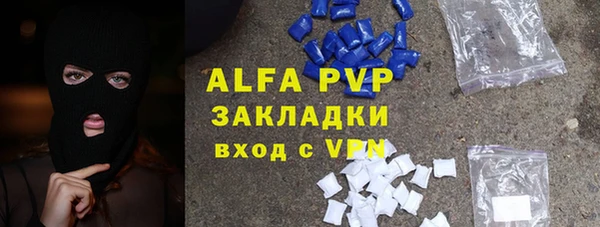 СК Баксан