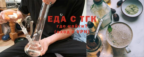 твердый Балахна