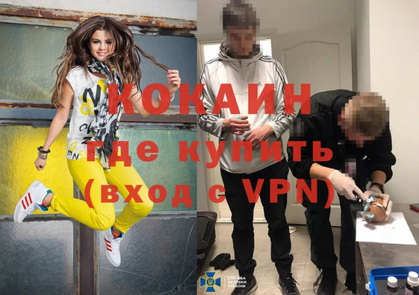 твердый Белоозёрский