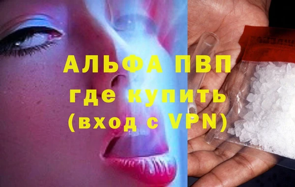 СК Баксан