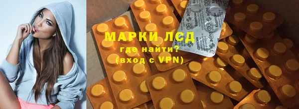 СК Баксан