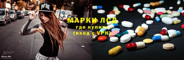 меф Балабаново