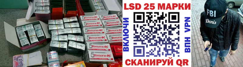 где продают наркотики  Бобров  ЛСД экстази кислота 